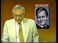 Twilight Zone News-Tragedy-Pre-Hearing (Part 1)