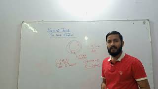 Evaluation of Soft Toric Contact Lens Rotation using LARS Rule screenshot 5