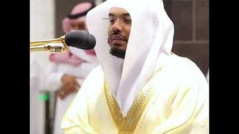 وَإِذَا سَأَلَكَ عِبَادِي عَنِّي فَإِنِّي قَرِيبٌ  [سورة البقرة:186]. الشيخ ياسر الدوسري