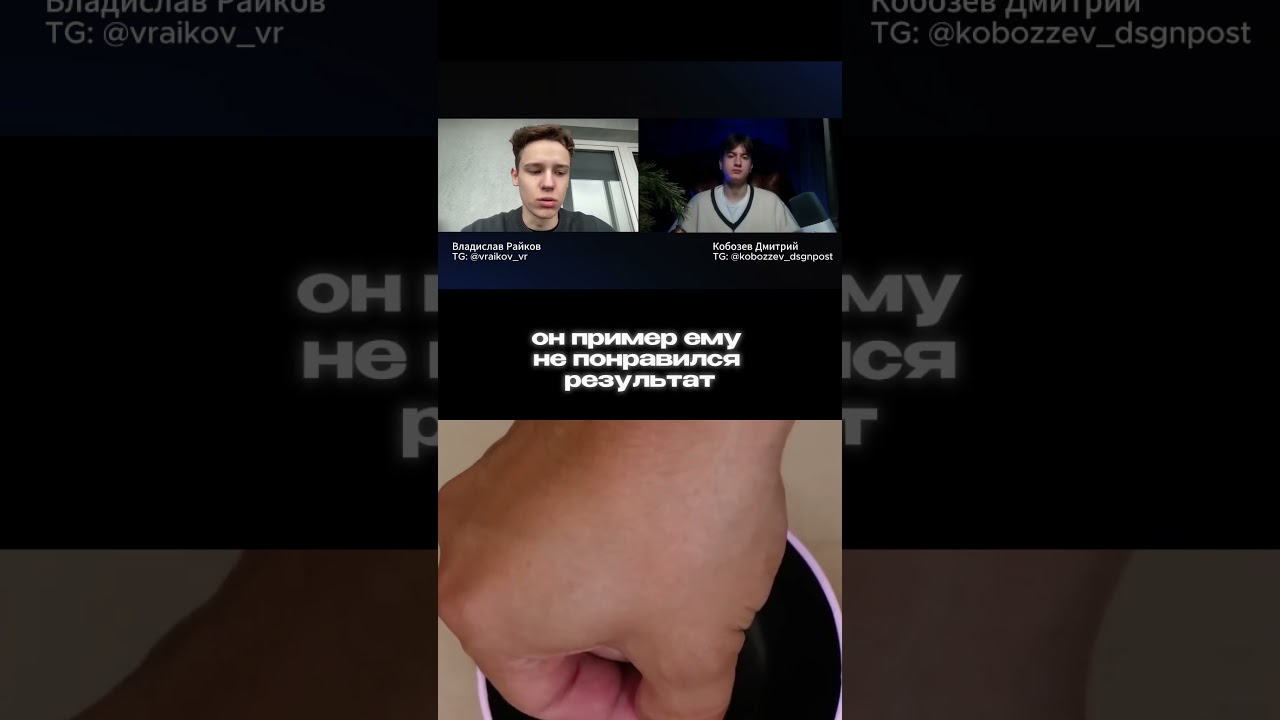 Как вернуть клиентов обратно? 