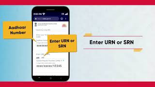 TUTORIAL: How to check Aadhar Address Update Status Online? screenshot 4