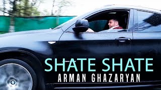 Смотреть Arman Gasparyan - Shat e Shat e (NEW 2015) Видеоклип!