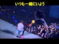 SUPER JUNIOR♪ShiningStar 日本語訳