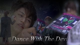 Kadoya Tsukasa - Dance With The Devil [MAD]