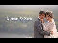 Roman & Zara  - Zava Hun binin  (Езидская свадьба 2019 г. Уфа - Dawata Ezdia,Govand ,Гованд ,Езиды )