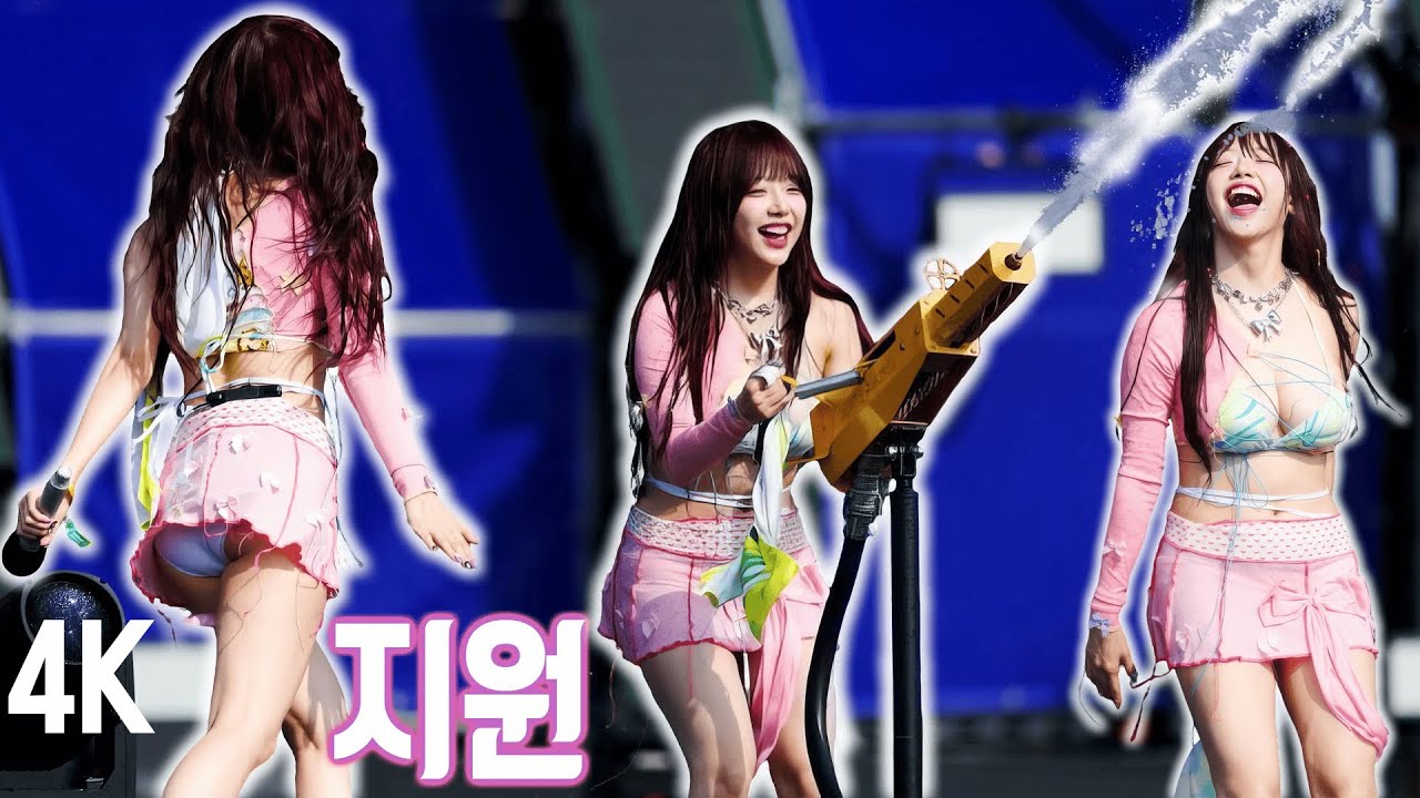 240705 지원 JEEWON 시그니처 cignature 'Eternal Time' 4K fancam @워터밤 (WATERBOMB)