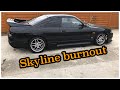 Nissan Skyline R33 burnout #skyliner33 #burnout #burnrubber #jdm #drift
