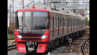 【名鉄】9500系 ( 9501F ) 普通 内海行き ・ 9500系 ( 9508F ) 急行 国府行き
