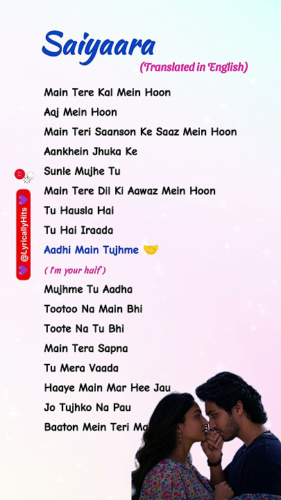 Saiyaara Reprise - Female (Lyrics/English Translation) | Shreya Ghoshal #shorts