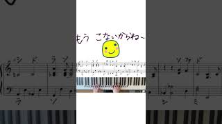 もうこないからねー - YouTube