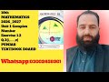 10 Maths New Book 2026 Unit 1 Complex Numbers Exercise 1.2 Question#2 Complete Solution 