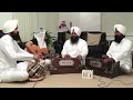Raam Ras Piya Re - Bhai Harcharan Singh Ji Khalsa (Hazoori Ragi Darbar Sahib) | Kirtan | Spiritual Mp3 Song