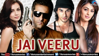 Jai Veeru Full Movie | Fardeen Khan | Kunal Khemu | Hindi Movies | Bollywood Action Movies