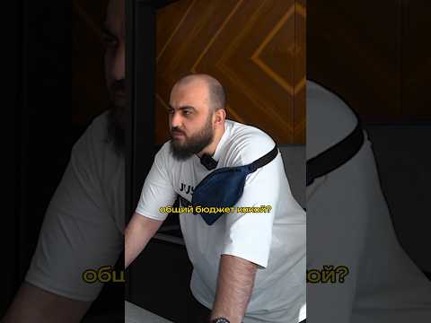 Зарабатывает 200.000 рублей с машины за 8 миллионов! Это нормально? #хараба #car #перекуп #продажа