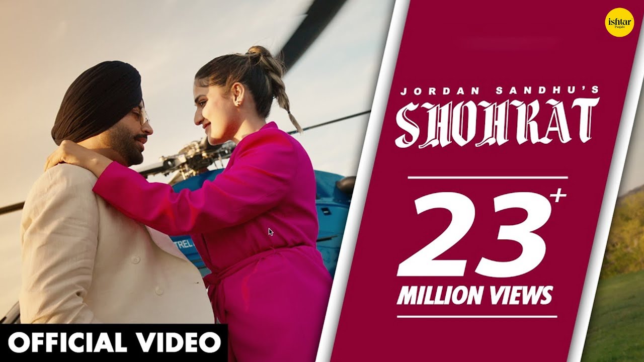 Shohrat Full Video Jordan Sandhu  New Punjabi Song 2023 Gabru Ne Shadi Nayi Kade 