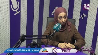 العلاج بالاكسجين المضغوط للعيون ولامراض اخرى