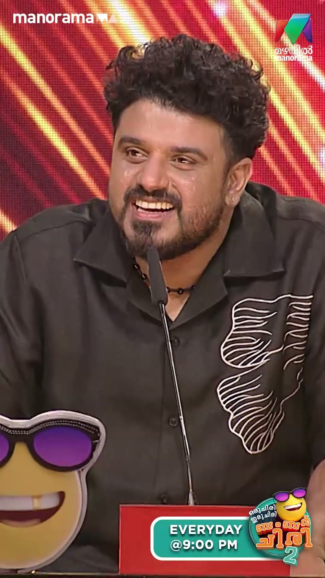 ഇത് illegal ആണ്... ? #ocicbc2 | EPI 503
