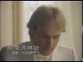 Balada para adelina richard clayderman