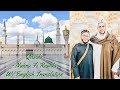 Qasida Nahnu Fi Rawda Recited By Sidi Usama Canon With English Translation