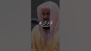 تلاوة هادئة تريح الأعصاب😴🎧 القارئ: سعود الشريم سورة:.إبراهيم 💙❤