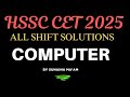 HSSC CET Computer Paper Solution | 26 & 27 July 2025 | All 4 Shifts | Full Explanation