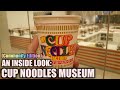 Community Edition: Inside Cup Noodles Museum