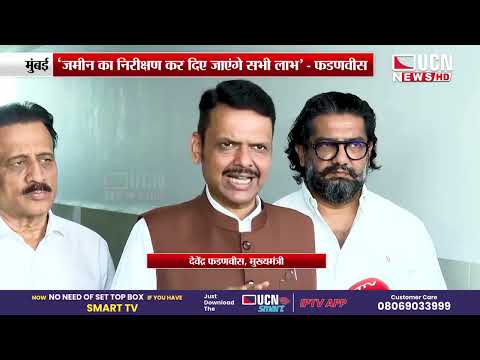 Mumbai - ‘मानदंडों में नहीं आने वाले तहसीलों को भी मिलेगी मदद’
