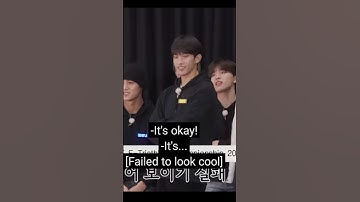 just joshua correcting seungkwan  #seungkwan #joshua #seventeen