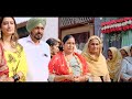 Girl Side Cinematic Film | Princedeep Kaur | 4k | Gurdeep Photography | 8968612198