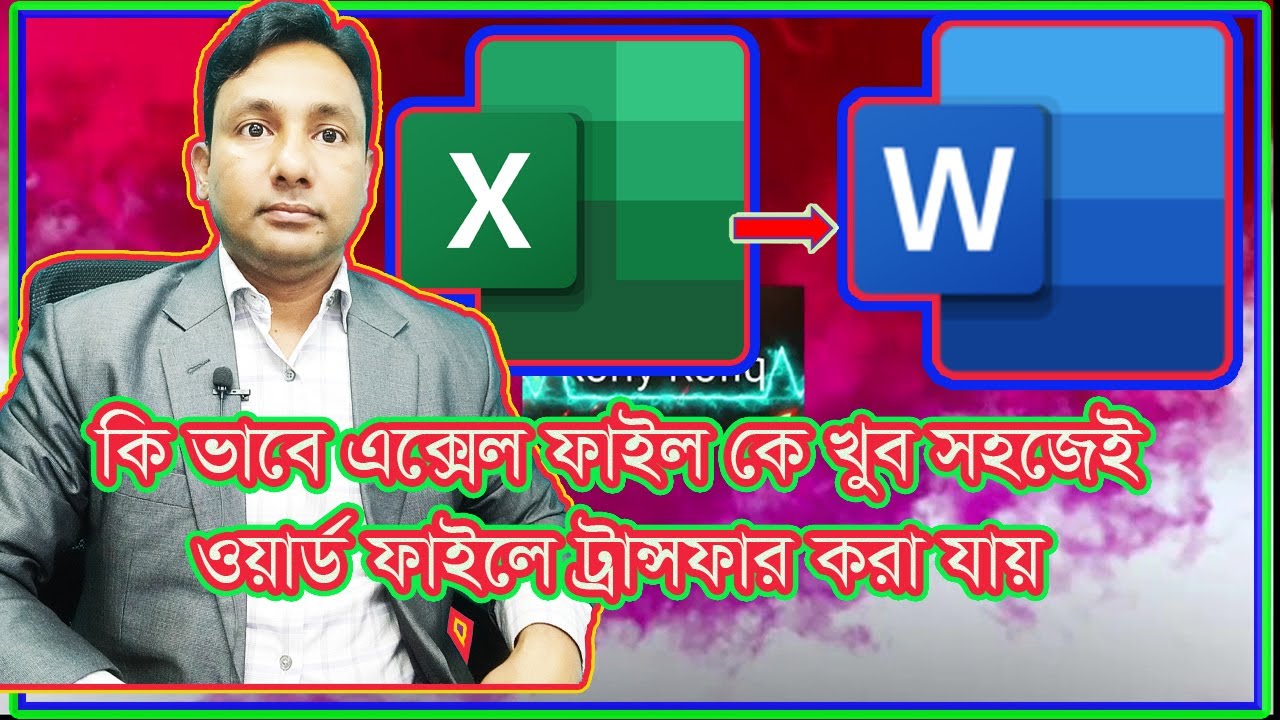 How To Convert Excel File To Word File Youtube