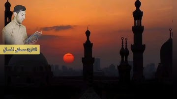 تلاوة عراقية حزينة سورة الحشر كاملة مجودة بصوت القارئ مصطفى الحساني 