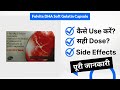 Folvite dha soft gelatin capsule uses in hindi  side effects  dose