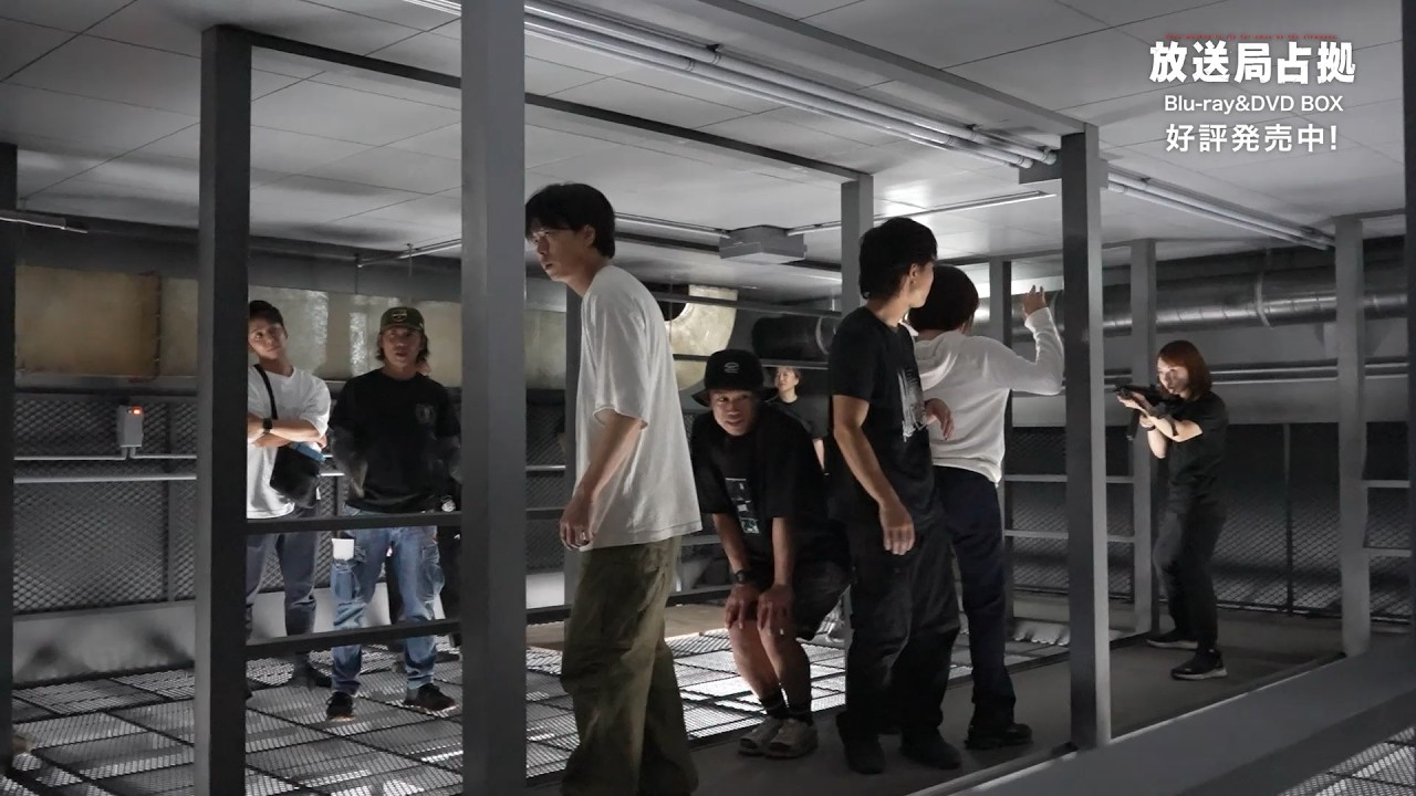 映像警察学校同期コンビのアクション｜ドラマ『放送局占拠』メイキング