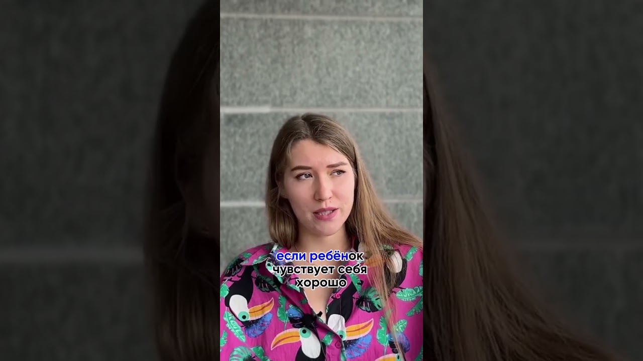 Развиваем миф о вакцинации #shorts