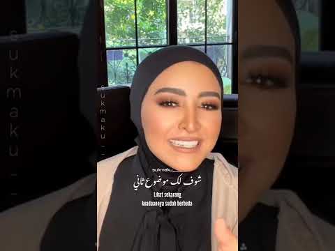 كلمات اغنية بامارة مين