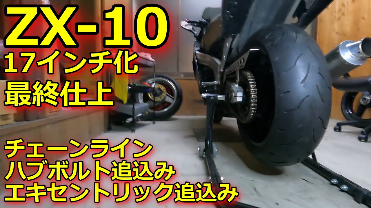 コーケントー 光線治療器 コウケントー 2008年製 動作確認済 黒田製作所