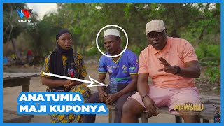 MTU ANAYEPONYA WATU KWA MAJI YA KISIMA / SIO MCHUNGAJI, SIO SHEHE - MSWAHILI SEHEMU YA KWANZA