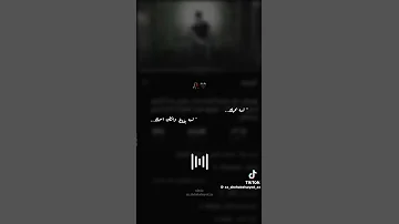 لسه بحبك لسه بغلط وانطلق اسمك 