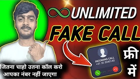 Unlimited Free Call | Free Call App | Block Number Par Call Kaise Kare | Bina Real Number Call 2025