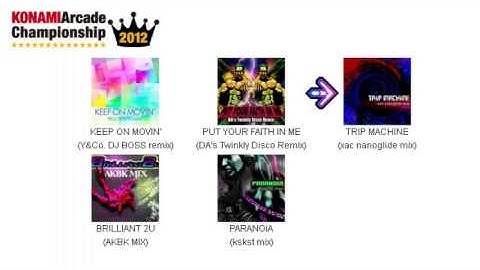 [DDR X3] DE-SIRE - TRIP MACHINE (xac nanoglide mix) (KAC 2012)