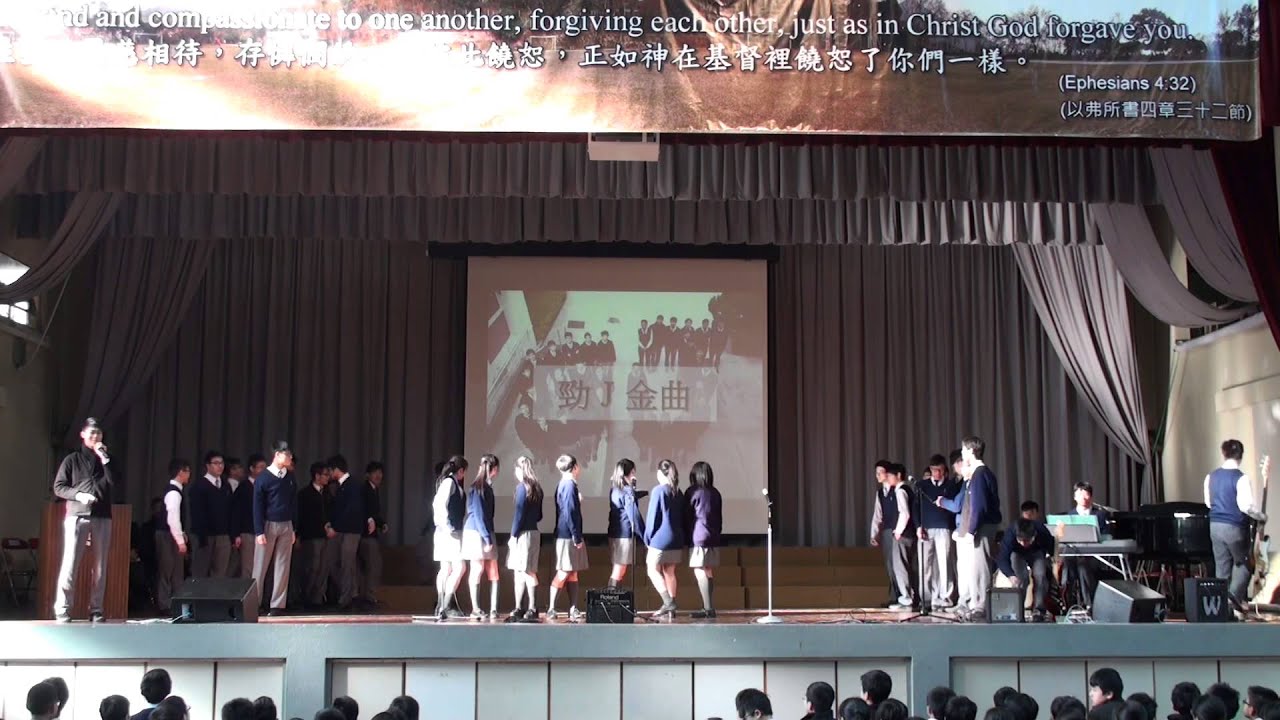 6J | Part 3 | SSC Graduation Ceremony 2014 - YouTube