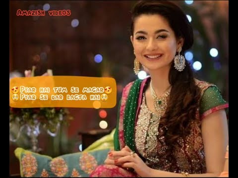 Anna-Ost Song (lyrics) Pyar Hai Tum Se Magar|sahir Ali Bagga & Hania Amir|