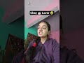 chay ☕ Lover 🤣🤣#comedy #funny #shorts #youtubeshorts