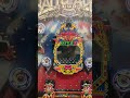 【パチンコ】普通機　バトルエース　旧規則機