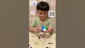 2x2 魔术方块 挑战魔術方塊