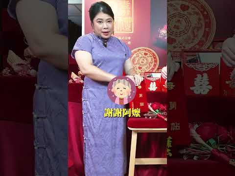 【 #台北婚紗攝影 】 新娘頭花習俗 藏著幸福密碼