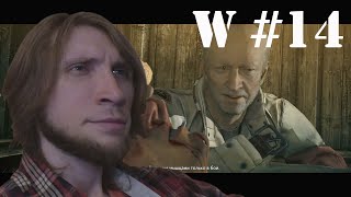 Wolfenstein - The New Order 