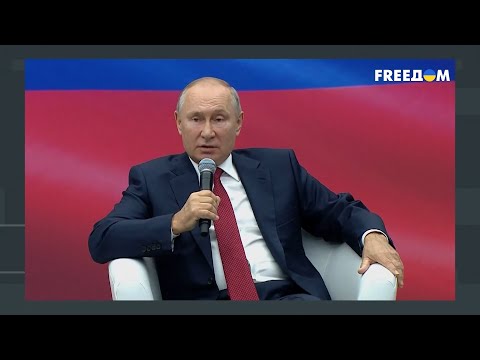 Успеть До Выборов В Рф. Путин И Его Свора Хотят Закончить Войну До 2024 Года