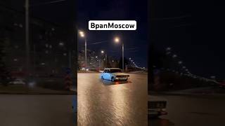 Вазы 2106 посадка БПАНМОСКВА #bpanmoscow #shortsvideo #youtubeshorts #shortsvideoviral