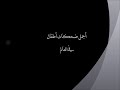 حططط حططط